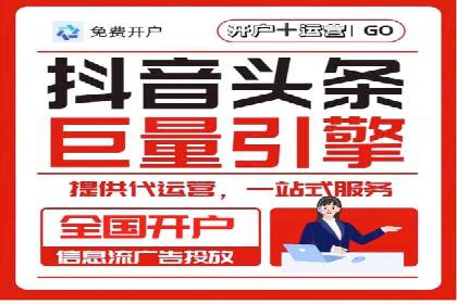 百度竞价推广案例：打造高效营销策略